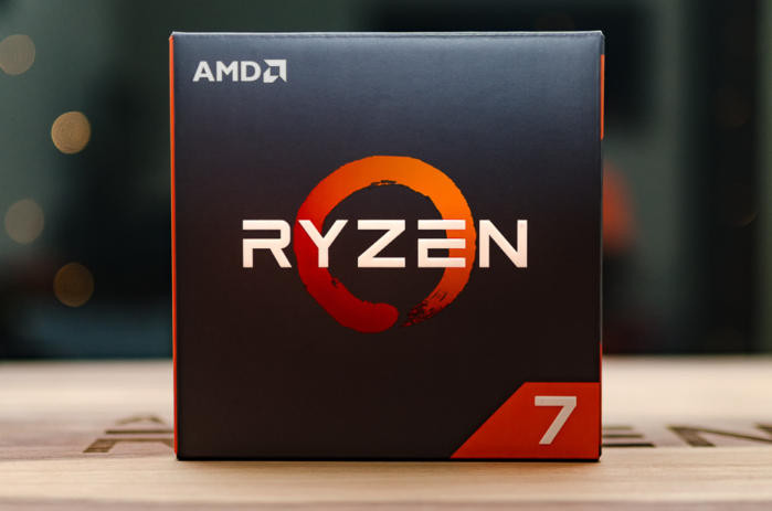 “AMD Ryzen balanced” za Windows 10