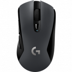 g603-lightspeed-wireless-gaming-mouse