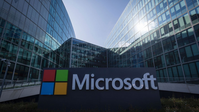 Microsoft je sedaj najbolj dragoceno tehnološko podjetje, saj je preseglo magično mejo  bilijona dolarjev