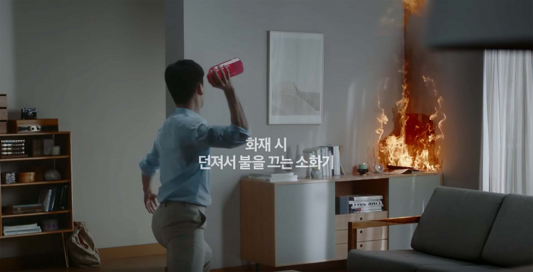 Samsung iznašel vazo za gašenje požarov