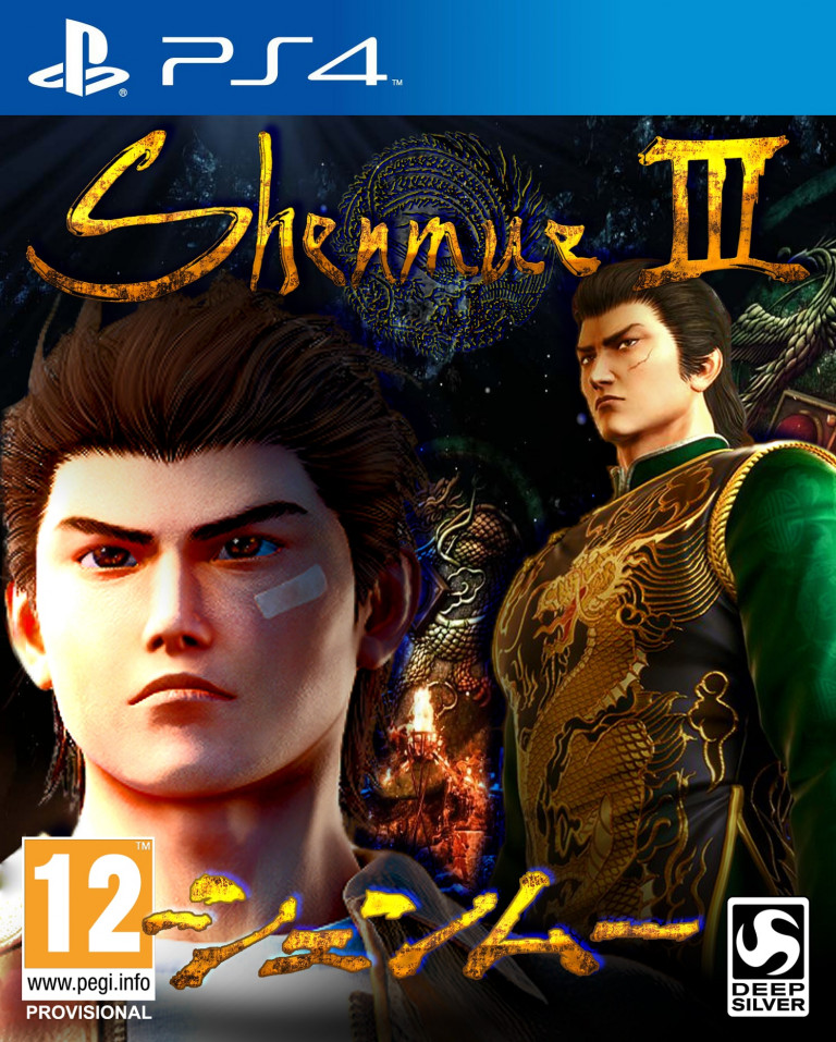 Shenmue III (PC, PlayStation 4)