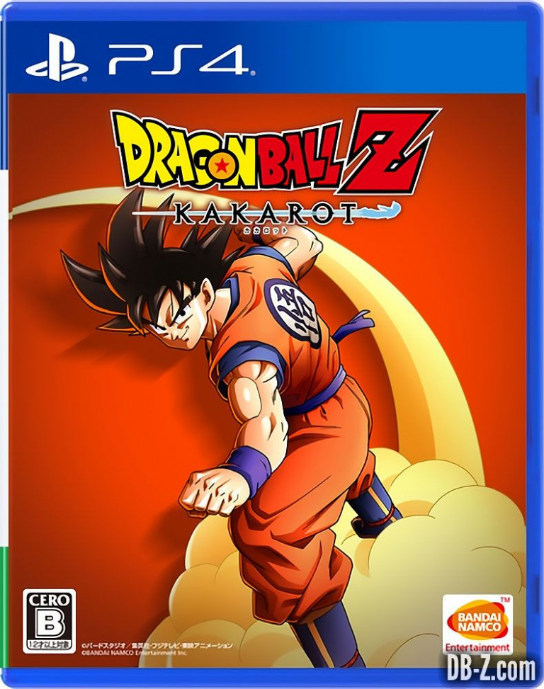 Dragon Ball Z: Kakarot (PC, Xbox One, PlayStation 4)