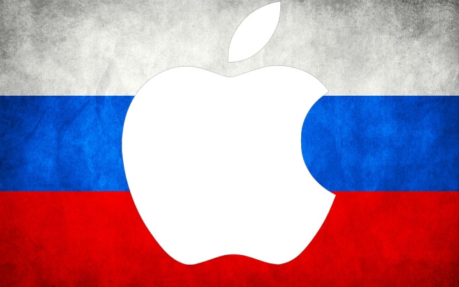 Apple spremenil Crimea zemljevid, da je ugodil ruskim zahtevam