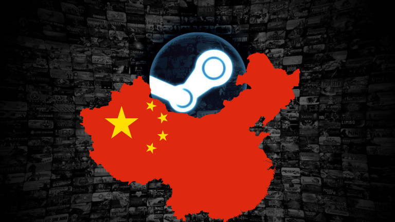 Valve za kitajski trg potihem izdal cenzurirano različico Steama