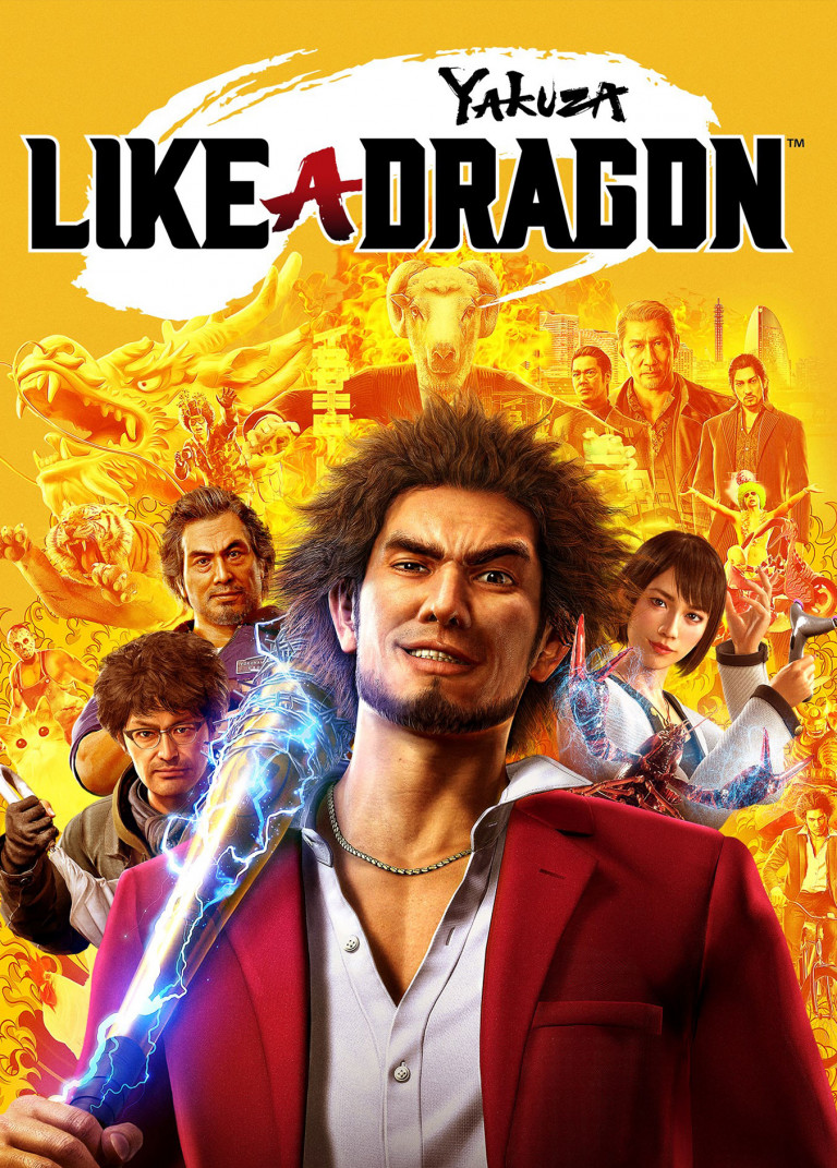 Yakuza: Like a Dragon (PC, PS4, PS5, XB1, XSX)