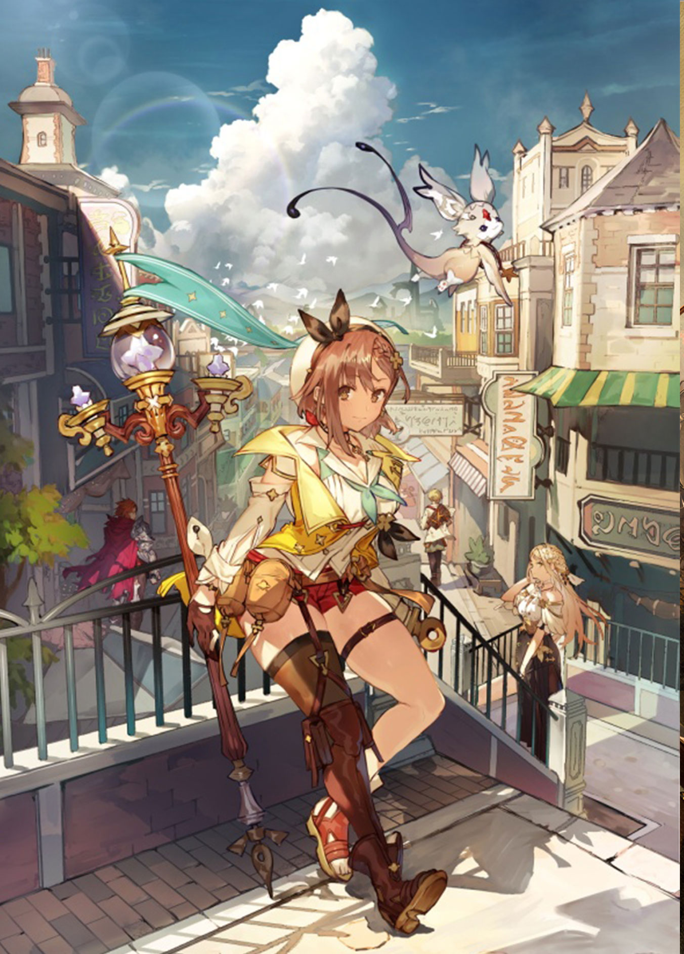 Atelier Ryza 2