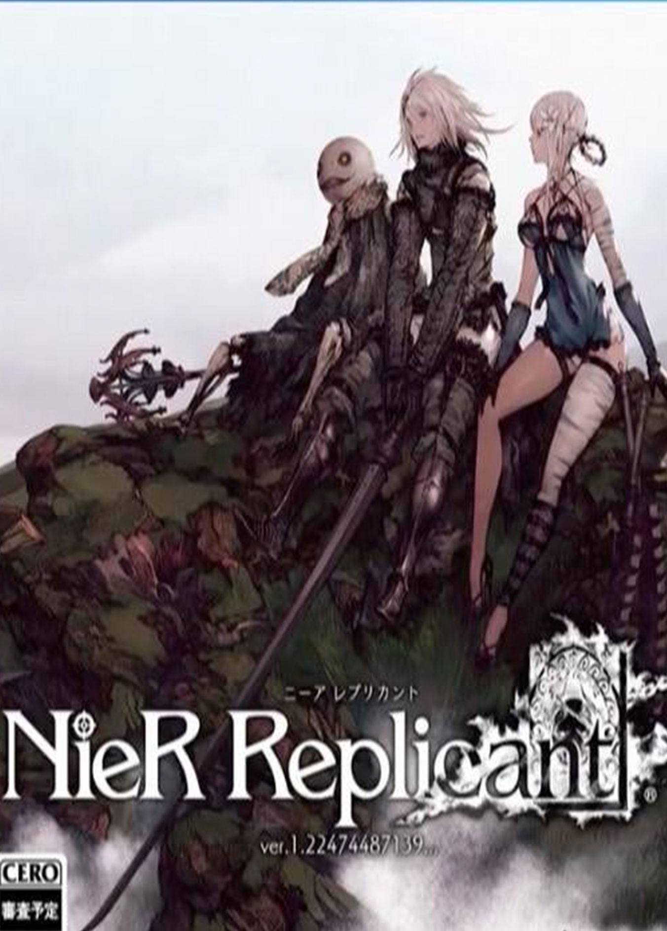 nier