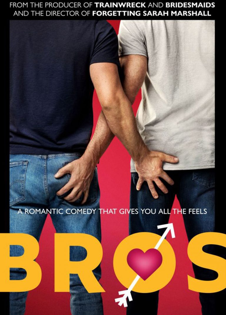 Bros (kino)