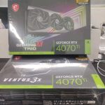rtx 4070