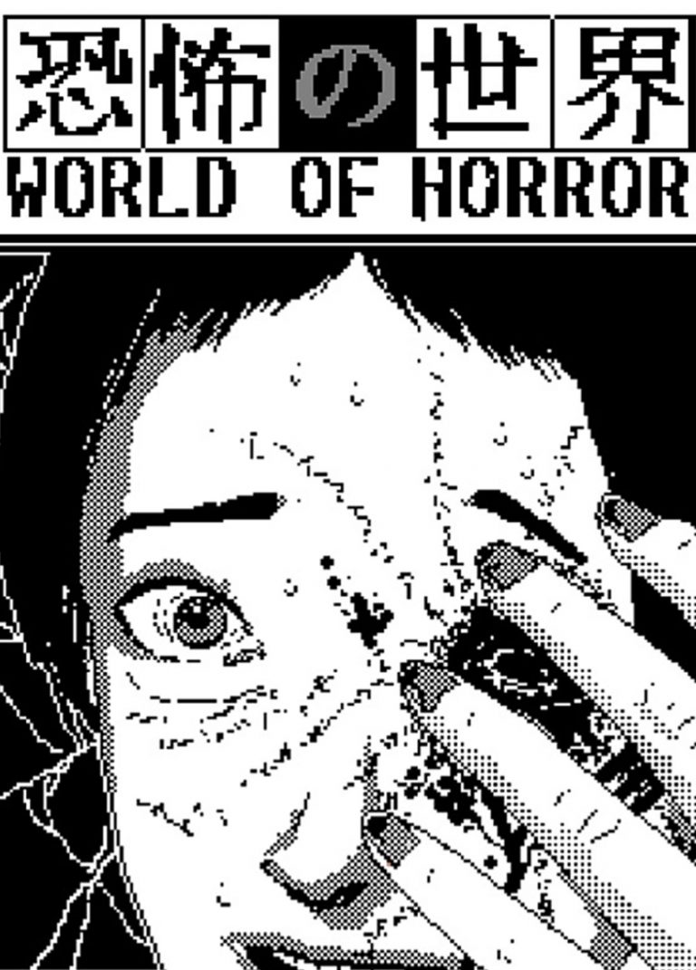 World of Horror (PC, PS5, PS4, XSX, XO, NS, Mac)