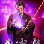onimusha