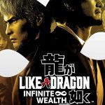 like-a-dragon