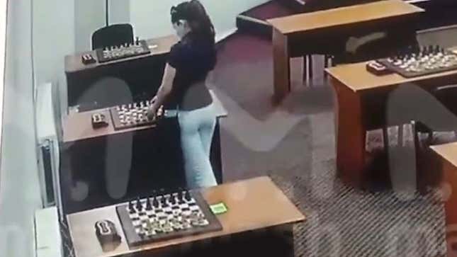 šah