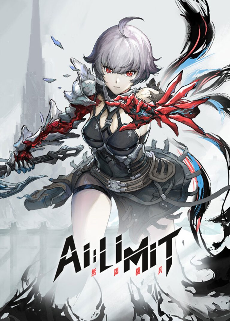 AI LIMIT (PC, PS5)