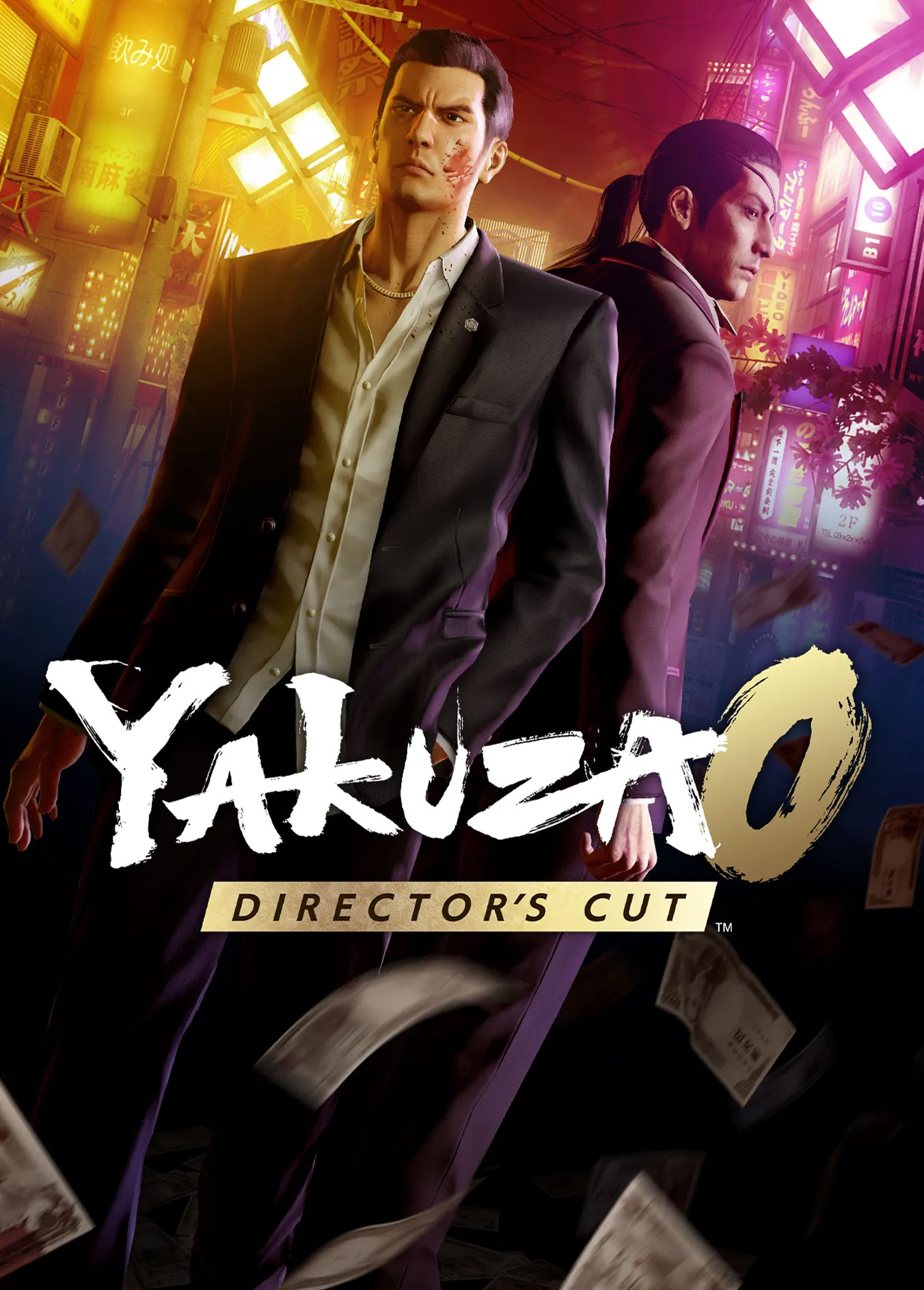 yakuza