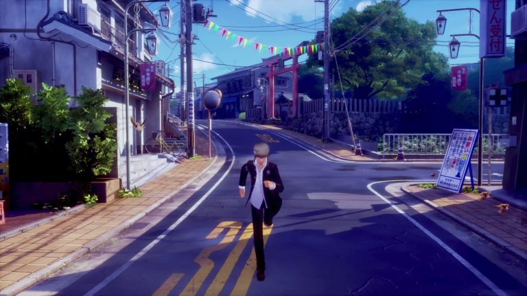 Persona 4 dobiva predelavo