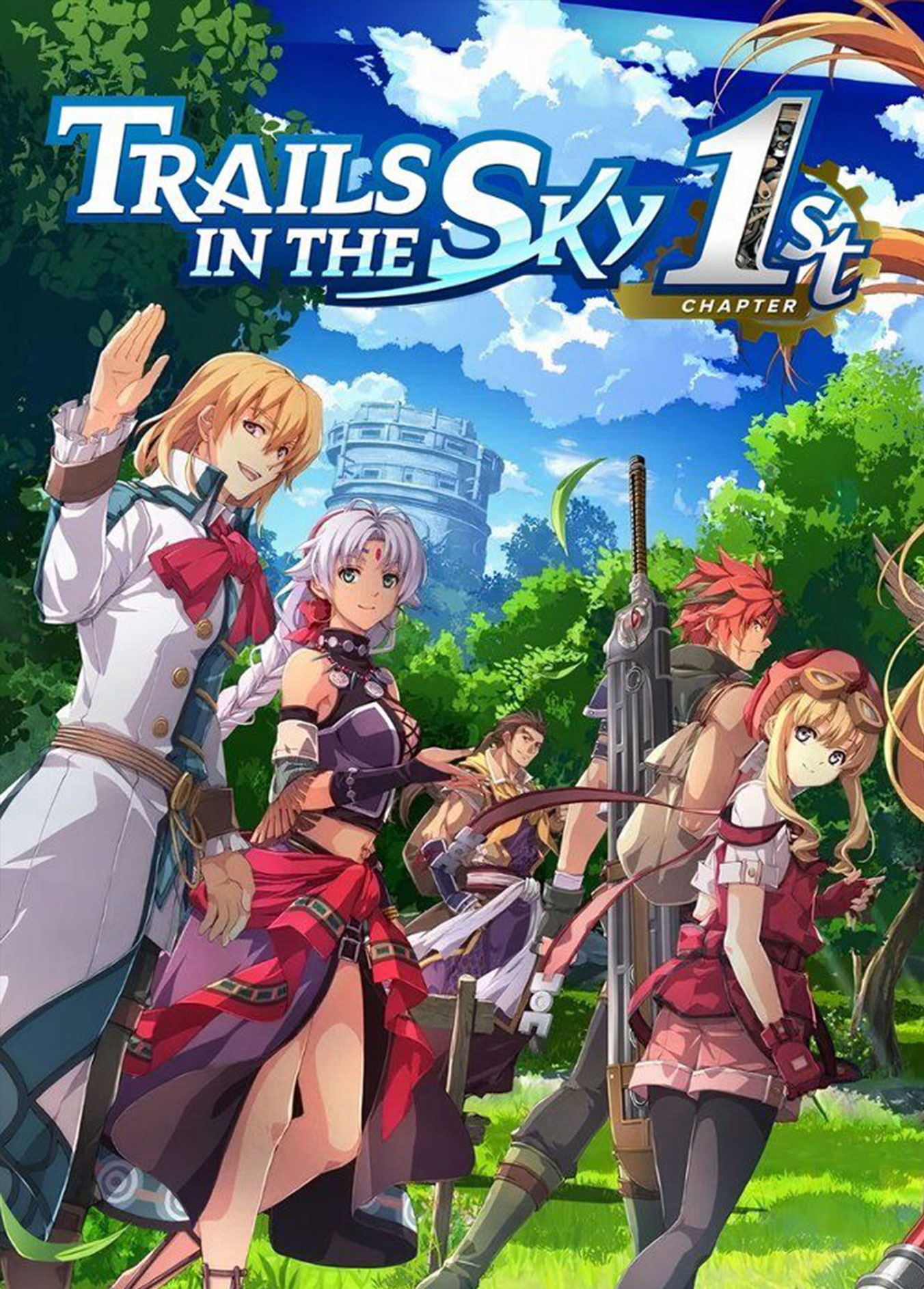 trails