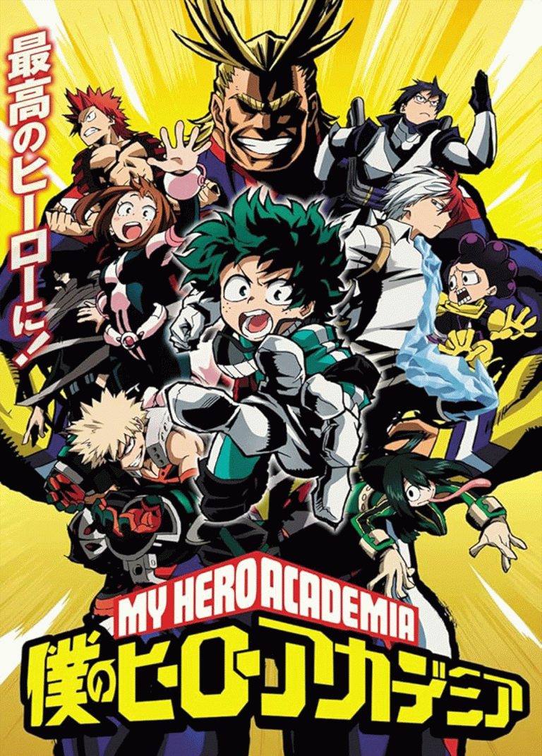 My Hero Academia – 8. sezona (Crunchyroll)