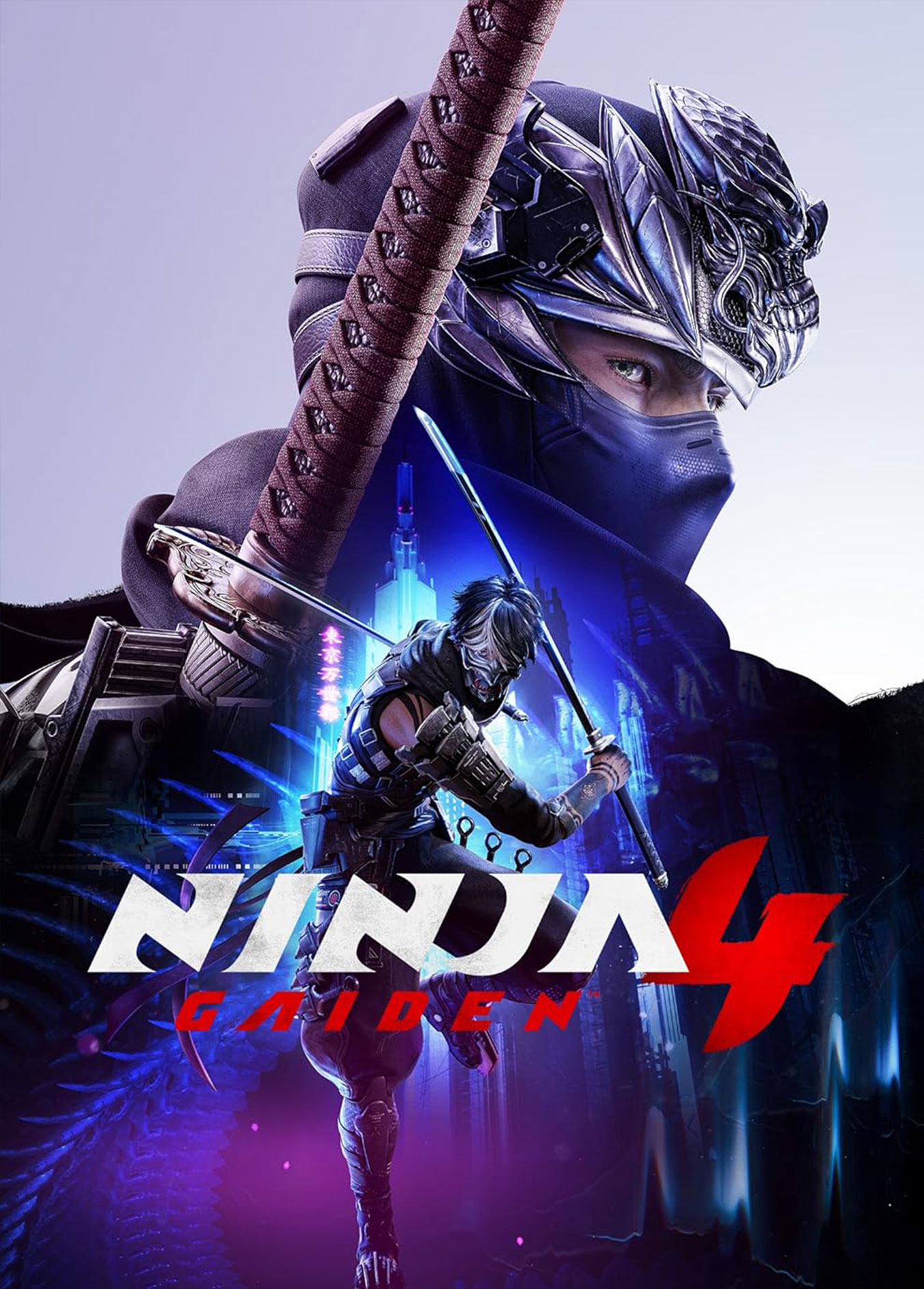 ninja-gaiden-4