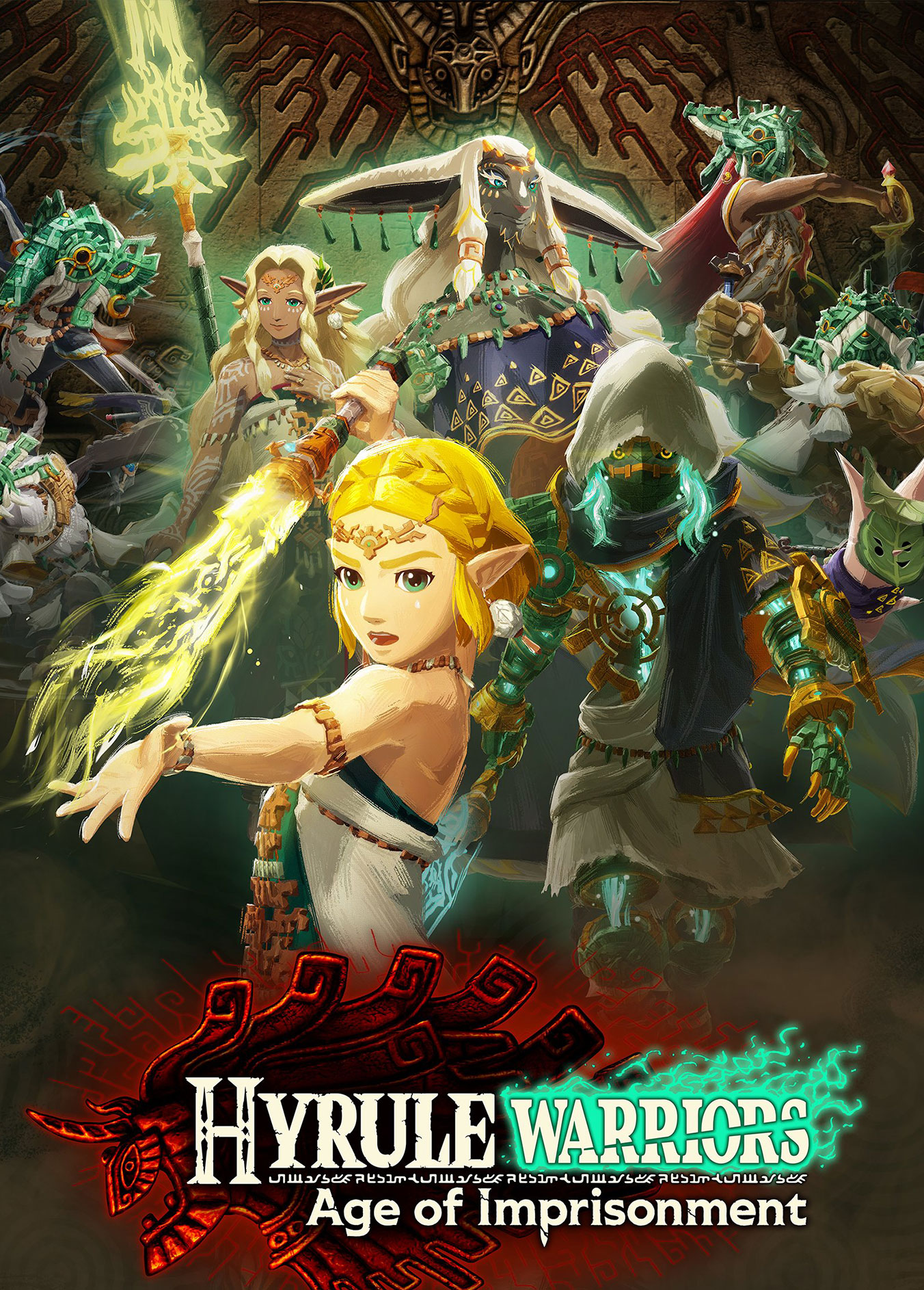 hyrule