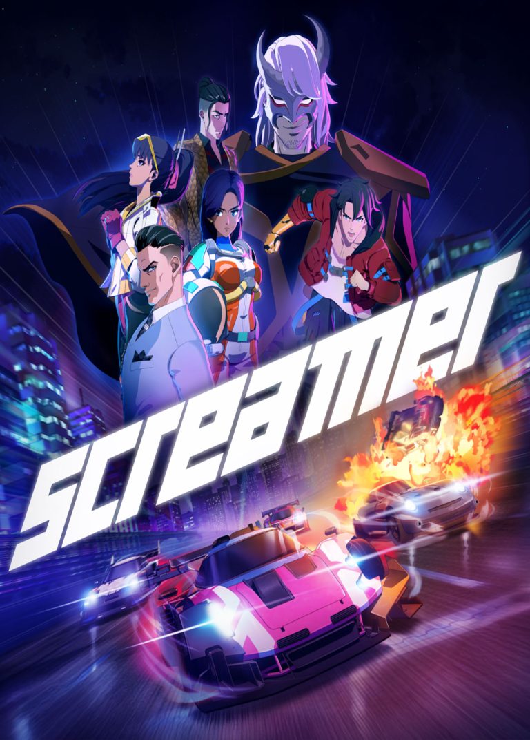 Screamer (PC, PS5, XSX)