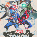 marvel
