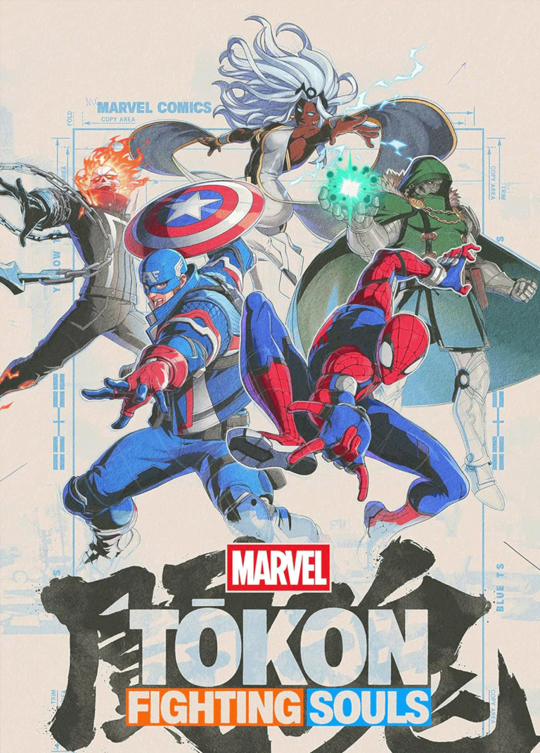 Marvel Tokon: Fighting Souls (PC, PS5)
