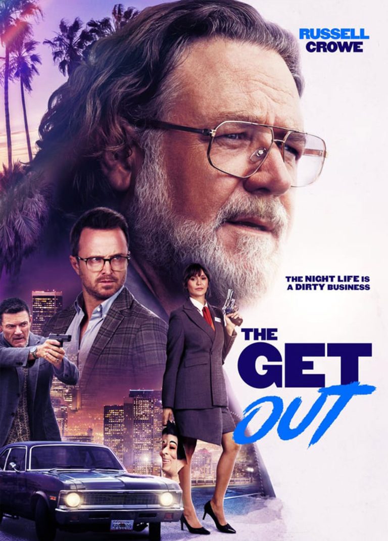 The Get Out (kino)