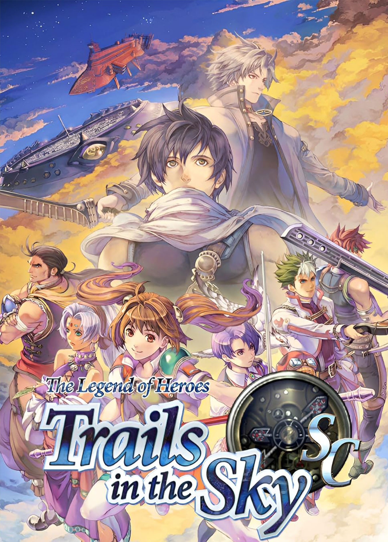trails
