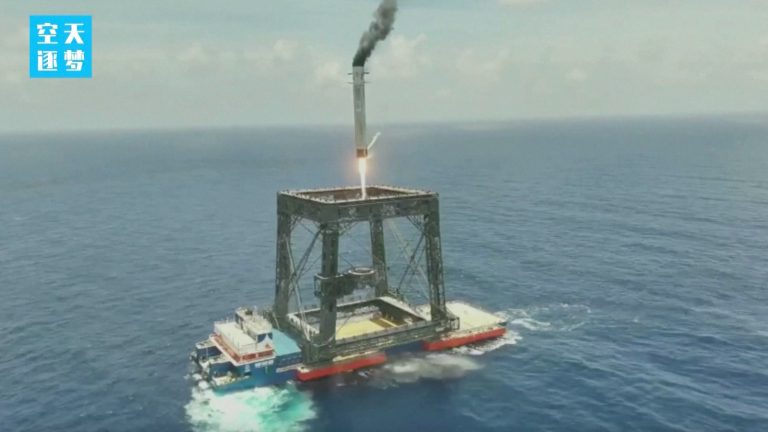 raketa