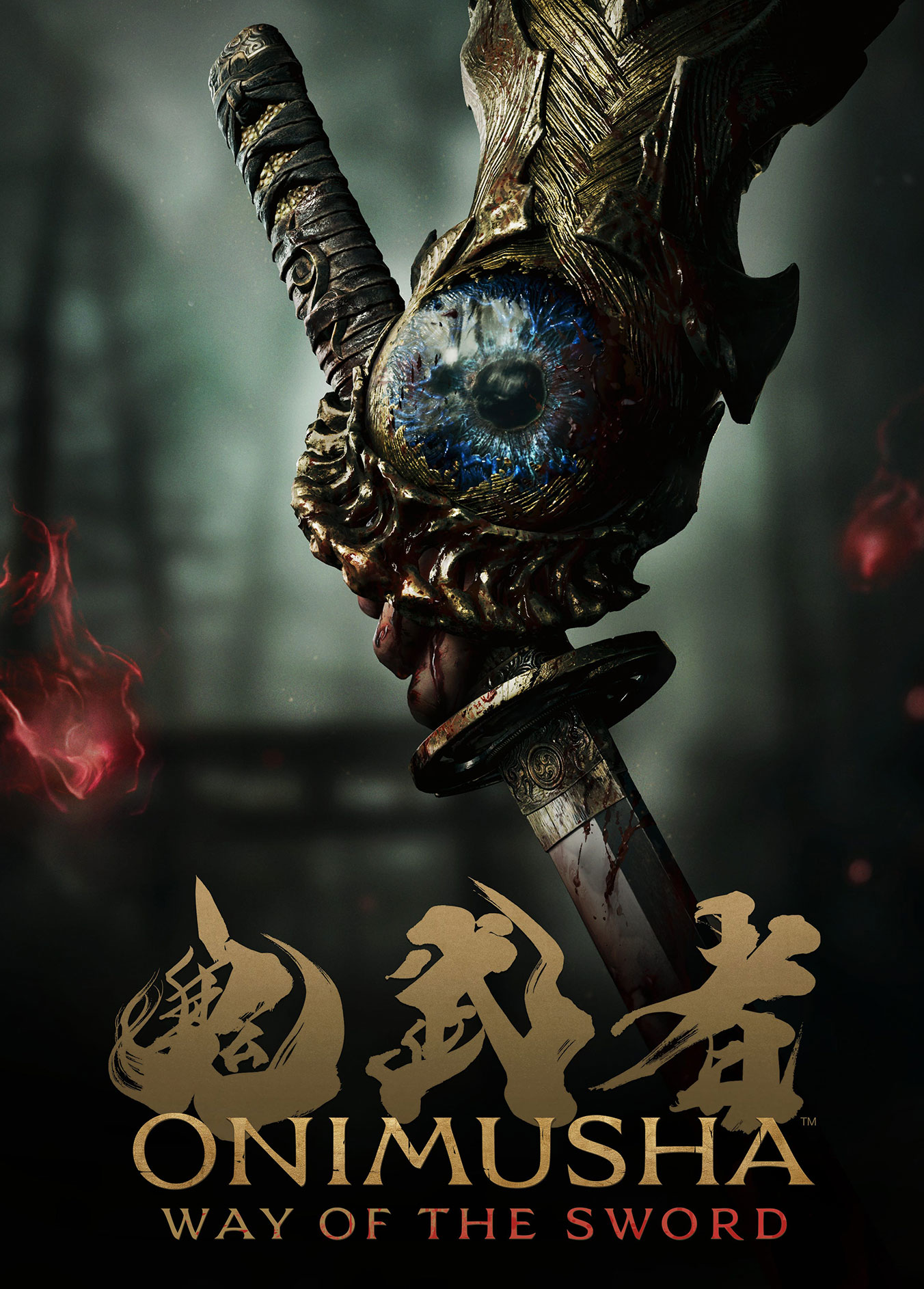 onimusha