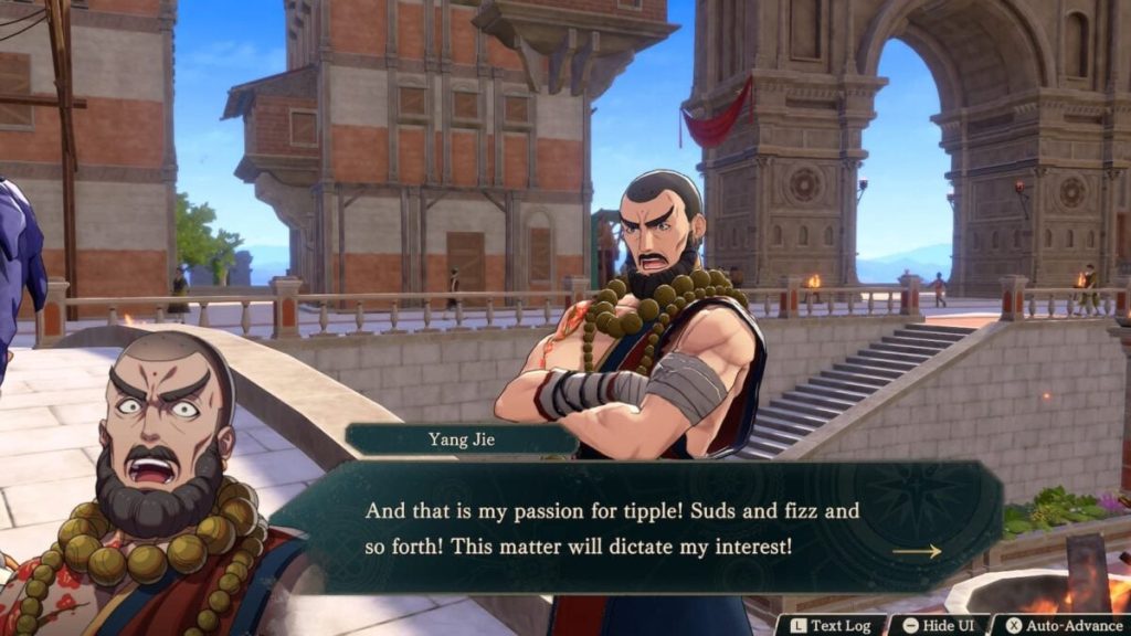 Fire Emblem