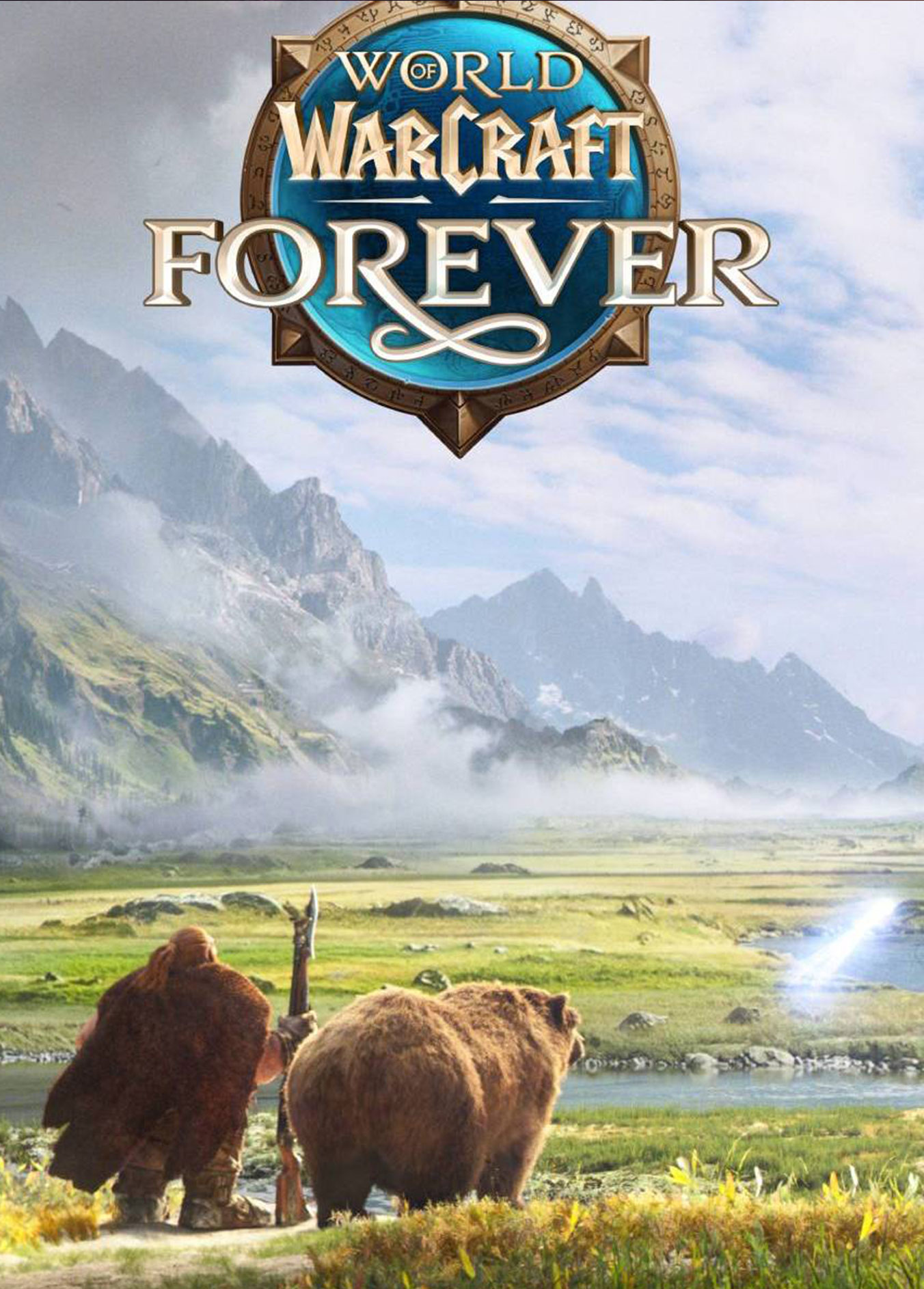 warcraft